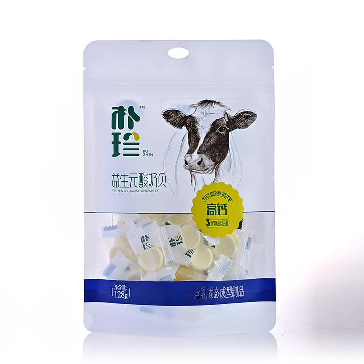 128g酸贝