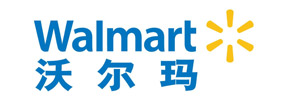 沃尔玛