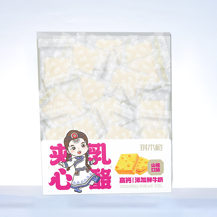 168g-PET盒子-夹心乳酪(山楂口味)