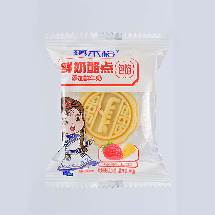 散装鲜奶酪点（莓果芝士）
