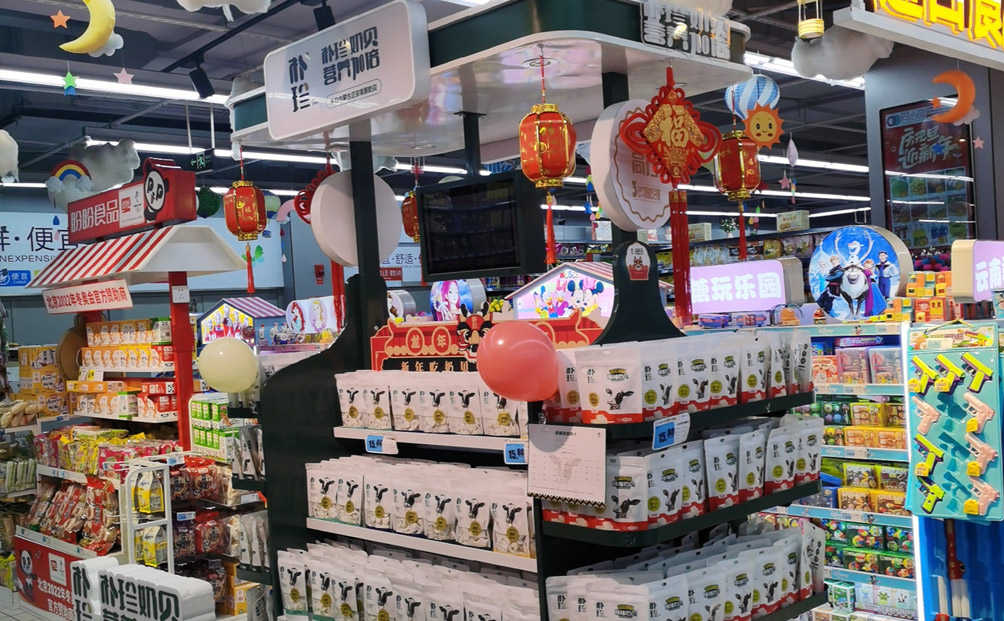2024CNY春促主题活动