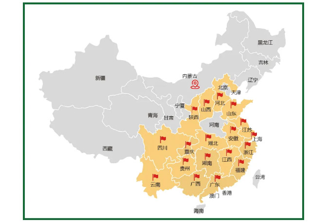 第三届朴珍奶贝节圆满收官_06.jpg