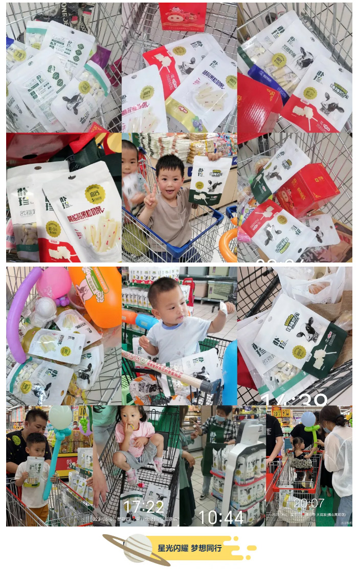 小小奶贝-大大梦想_朴珍2023年六一航天主题活动圆满“发射”_06.jpg