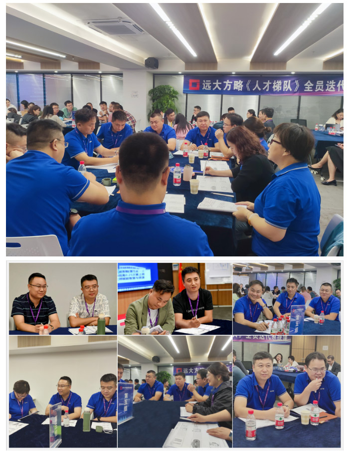朴珍食品“蓝海项目领航计划”人才梯队培训项目圆满结束_02.jpg