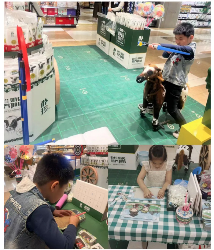 天然草原-营养味道-_-第四届朴珍奶贝节圆满落幕_04.jpg