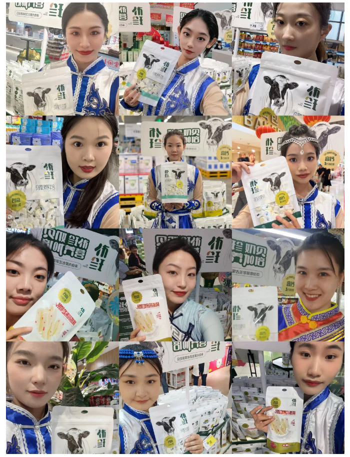 天然草原-营养味道-_-第四届朴珍奶贝节圆满落幕_12.jpg