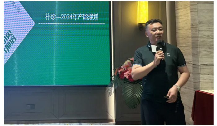 凝心聚势-同行致远-_-朴珍内蒙古核心客户沟通会暨新品上市发布会圆满举办_12.jpg